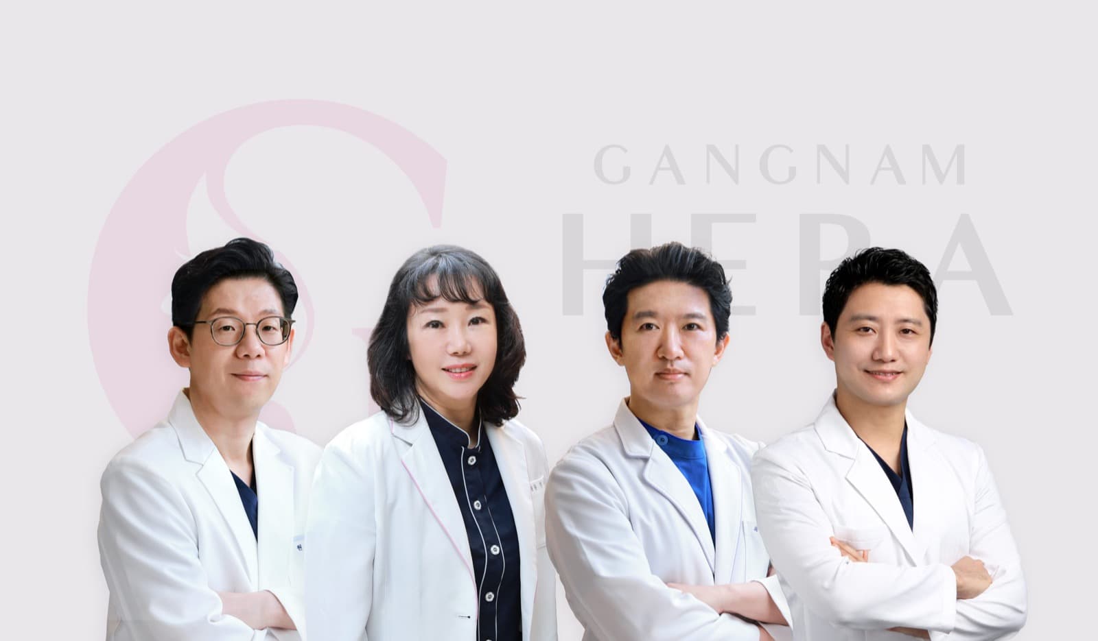 강남헤라 의료진