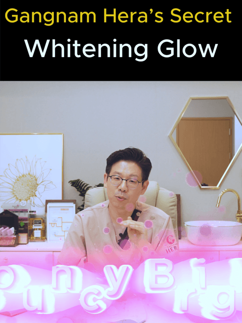 The Secret to "Soft Tofu" Skin? Only at Gangnam Hera! π₯β¨ Ever heard of the "Soft Tofu" Skin Booster? Just like the name suggests, itβs the ultimate secret to achieving a bouncy, bright, and milky-white complexion. The star ingredient is Glyju, a revolutionary booster made from Glyceollin (soybean-derived) β
Powerful Whitening: Blocks melanin synthesis for a clearer skin tone. β
Vascular Health: Promotes skin regeneration and healthy glow. β
Instant Hydration: Packed with Hyaluronic Acid to erase dryness. Why Gangnam Hera? π€« Glyju is amazing on its own, but we do it differently. At Hera, we combine it with an exclusive secondary treatment that boosts the results by 200%. This unique "Secret Formula" is available only at our clinic, giving you that signature whitening glow you can't find anywhere else. Ready for your Soft Tofu transformation? Experience the newest trend in Gangnam! π