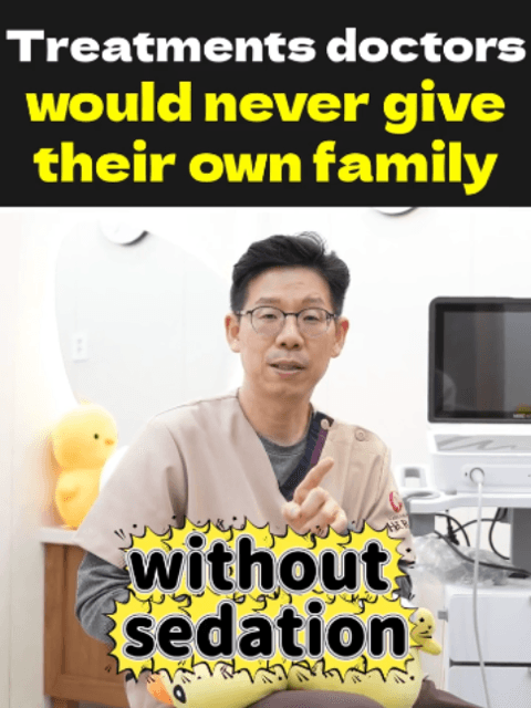 Would you choose sedation for Ultherapy? 🤔 Our doctor shares why he personally wouldn't recommend it—even for his own family. Watch the full explanation before making your decision. ✨